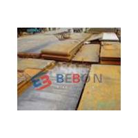 Large picture Grade KR A40, KR A40 steel plate