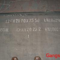 Large picture S275N, S275NL, S355N, S355NL steel plate