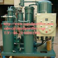 Large picture Lubricating oil purifying machine, oil recovery