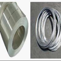 Large picture strp coil wire