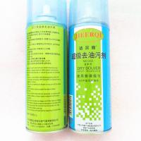 Large picture JIEERQI 333 Dry Solver Spot Remover(Strength type)