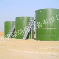 Large picture fermentation tank(assembled tank)