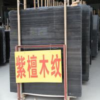 Large picture natural marble stone