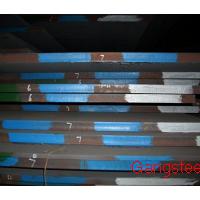 Large picture Supply ASTM A203 Grade A  Steel Plate