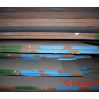 Large picture Supply ASTM A514 Grade A  Steel Plate