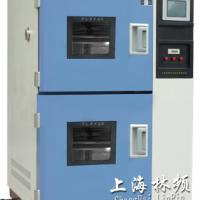 Large picture High and Low Temperature Impact Test Equipment