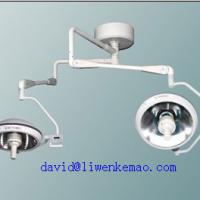 Large picture LW500/500 Double halogen surgical light