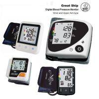 Large picture Automatic Accurate Digital Blood Pressure Monitor