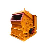 Large picture Impact Crusher