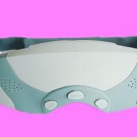 Large picture vibrating eye massager