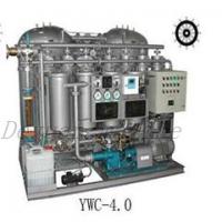 Large picture 15ppm oily water separator