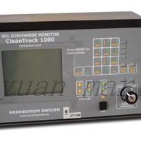 Large picture Oil Discharge Monitoring & Control System (ODM)