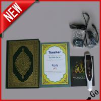 Large picture Muslim Gift, Quran Reading Pen with FM,Holy Quran