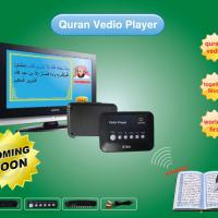 Large picture Digital Quran Reading Pen QT801,Quran Video Player