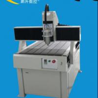 Large picture Mould carving machine