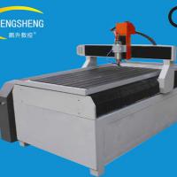 Large picture Stone engraving machine with customer's logo