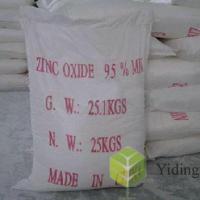Large picture Zinc Sulphate Monohydrate
