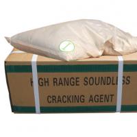 Large picture soundless cracking agent
