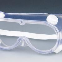 Large picture Disposable goggle,safety goggle,eyewear goggle