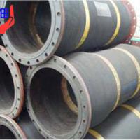 Large picture flanged rubber hose for sand discharging