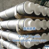 Large picture Graphite Electrode