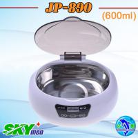 Large picture digital ultra sonic dish washer 600ml