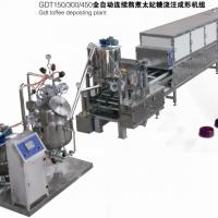 Large picture toffee soft candy machine line depositing