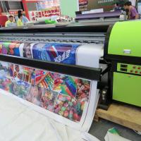 Large picture Large Format Printer TS3202