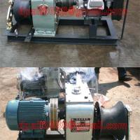 Large picture engine winch