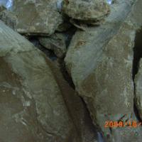 Large picture rice bran wax