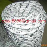 Large picture Tow rope& Deenyma Rope