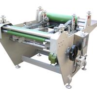 Large picture Double-sided Edge Folding Machine