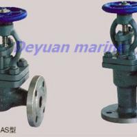 Large picture marine stop check valve