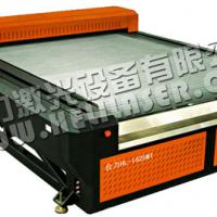 Large picture HL-M series laser cutting bed