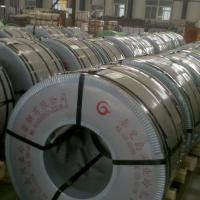 Large picture cold steel coil