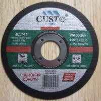 Large picture super thin cutting disc