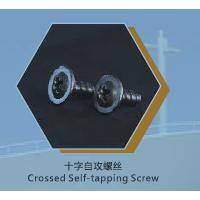 Large picture Crossed Self-Tapping Screws