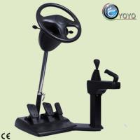 Large picture Support Game Function Training Simulator