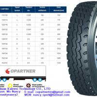 Large picture Truck tire
