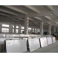 Large picture St52-3 low alloy high strength steel plate