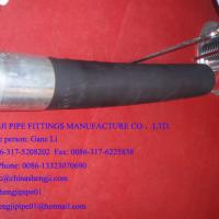 Large picture DN125 85bar Sany concrete pump rubber end hose