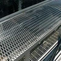 Large picture Expanded Steel Grating