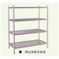 Large picture four-storey storage rack grille