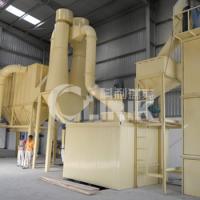 Large picture 2012 Talc Powder Grinding mill