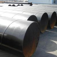 Large picture ASTM A516 Gr.70 SSAW STEEL PIPE
