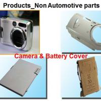 Large picture Eectronic Plastic Parts camera cove,battery cover
