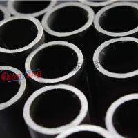 Large picture DIN Phosphated Hydraulic Tube