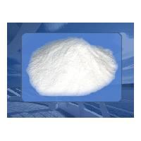 Large picture Fosfomycin Sodium 26016-99-9
