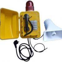 Large picture Weatherproof Expand Volume Phone (warning light)