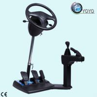 Large picture High Tech Handy 3D Simulator Game Machine